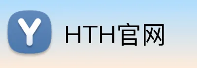 HTH官网 Logo